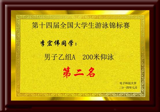 意昂5数据中心