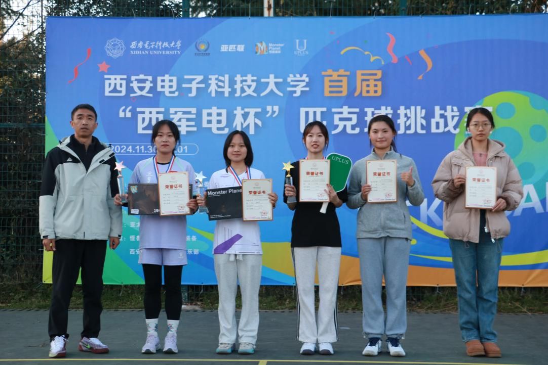 意昂5备用网址