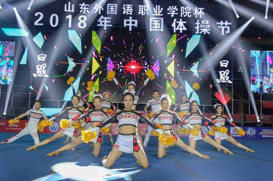 意昂5指定入口图片