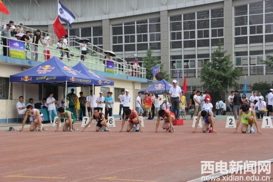 意昂5官方线路图片