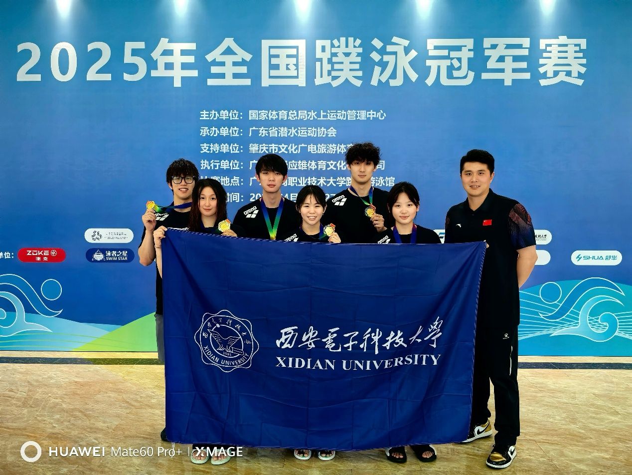 意昂5APP下载