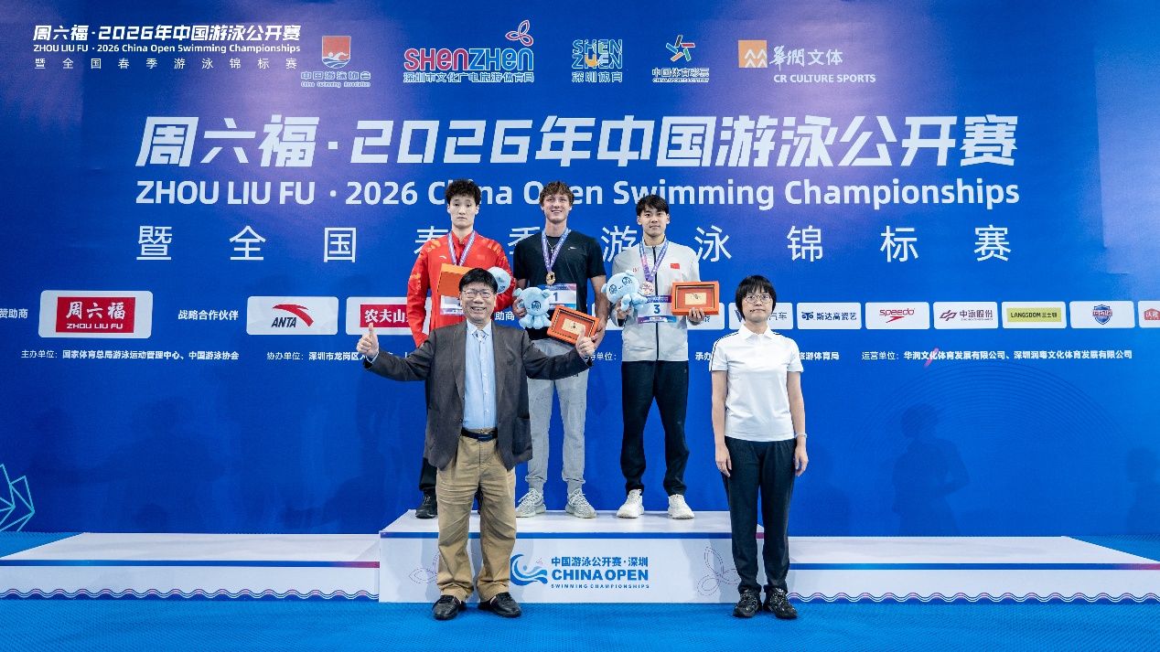 意昂5安全通道图片