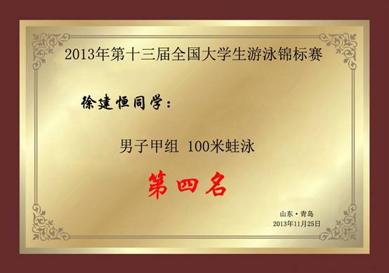 意昂5官方线路