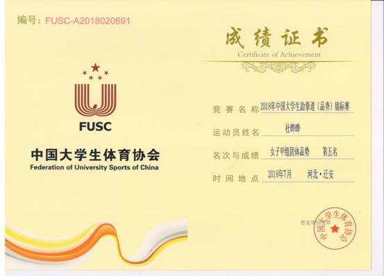 意昂5稳定线路