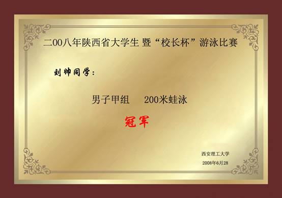 意昂5指定入口