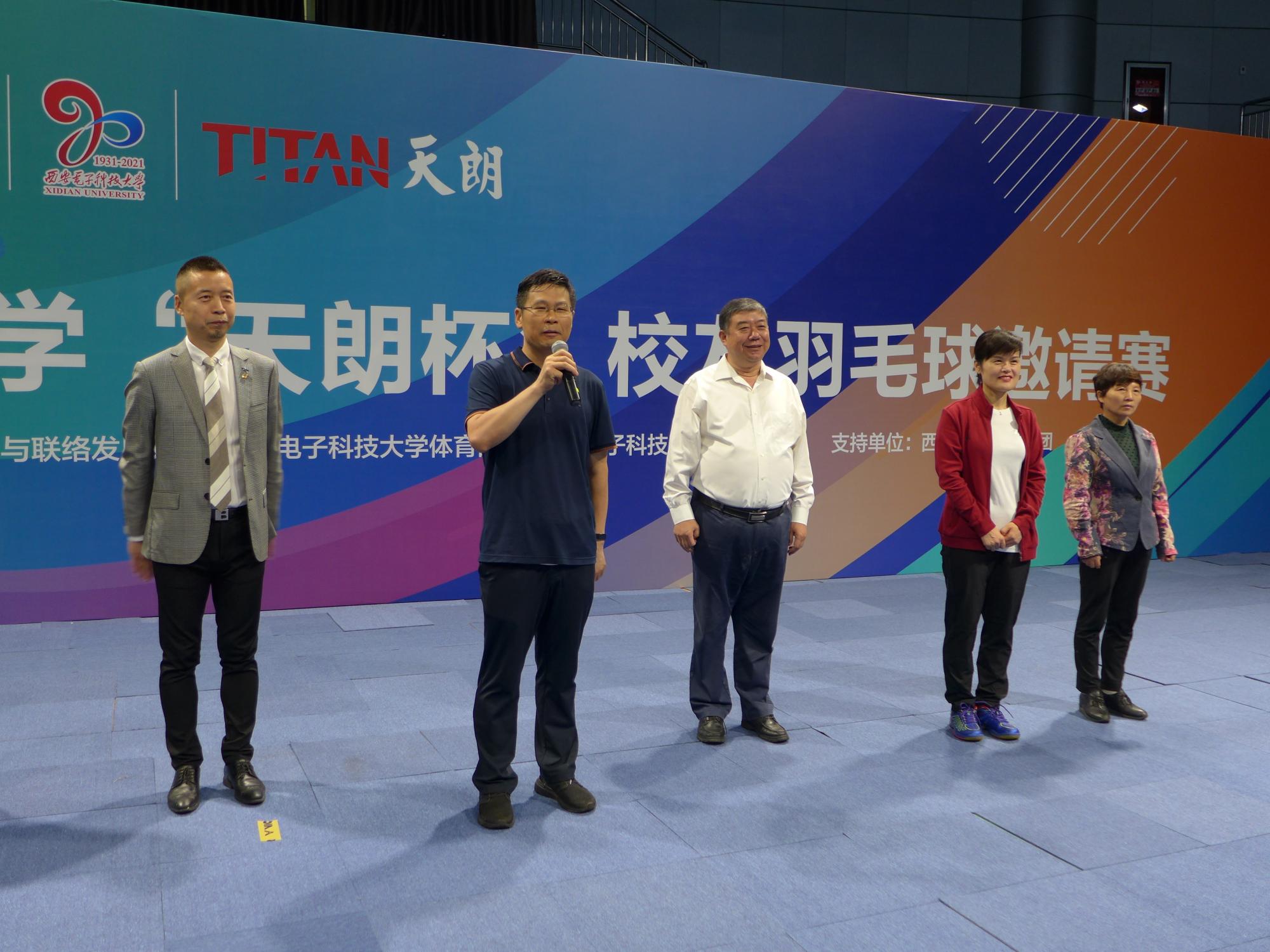 意昂5客户端