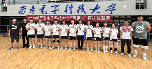 意昂5APP下载