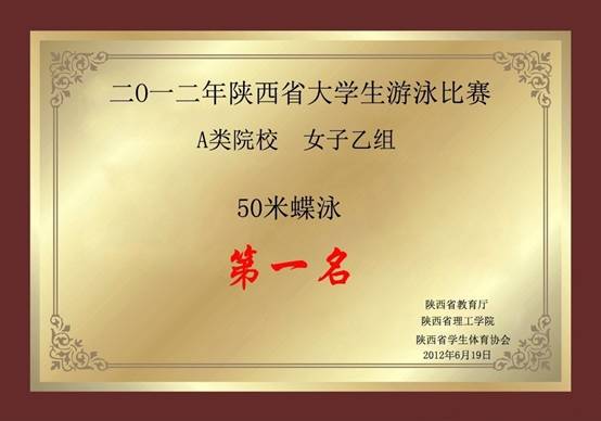意昂5稳定线路