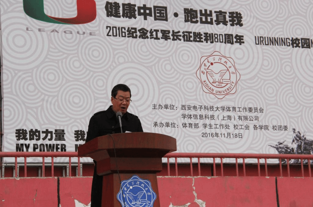 意昂5核心通道图片