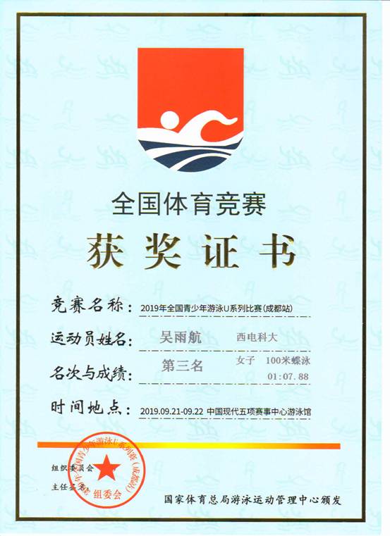 意昂5备用网址