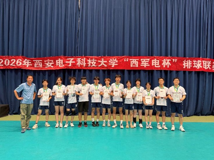 意昂5指定入口图片