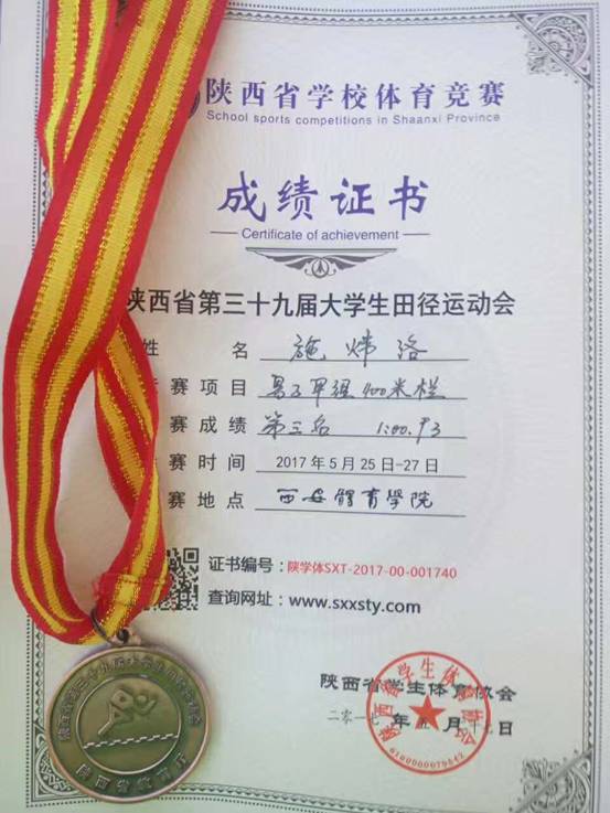 意昂5指定通道