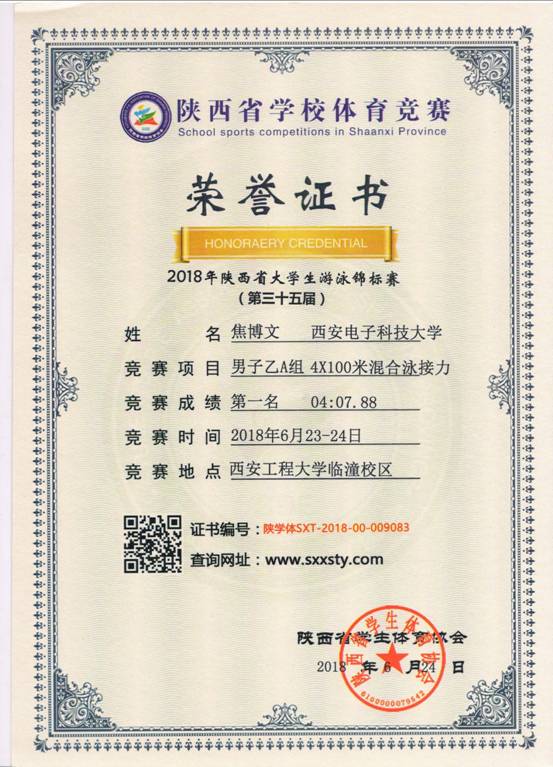 意昂5备用网址