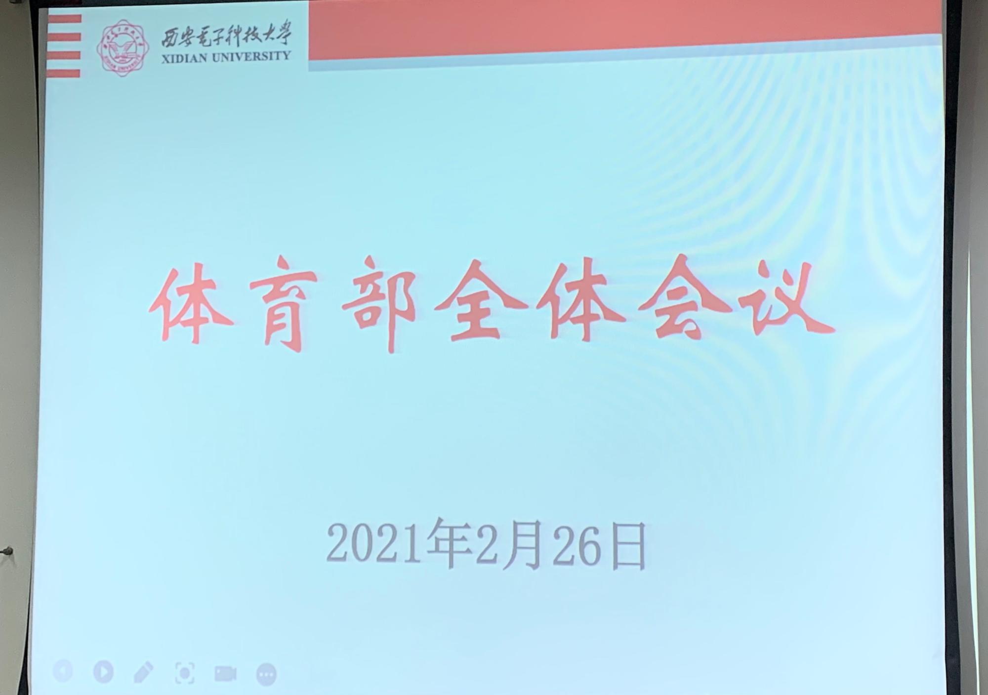 意昂5互联系统
