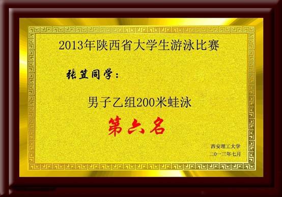 意昂5备用网址