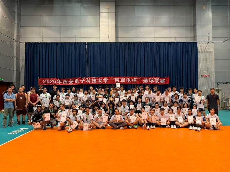意昂5官方指定端图片