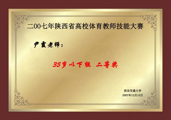 意昂5官方线路