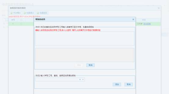 意昂5官方线路