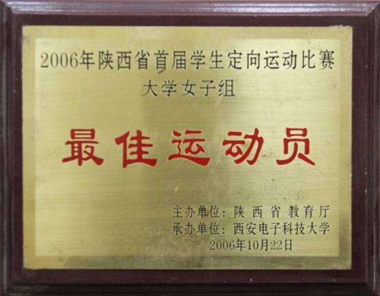 意昂5APP下载