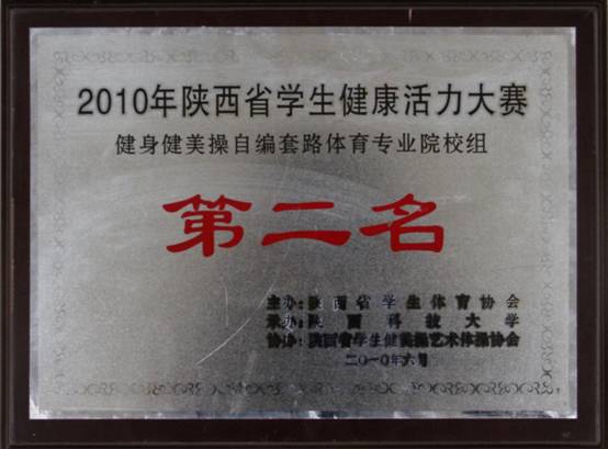 意昂5安全通道