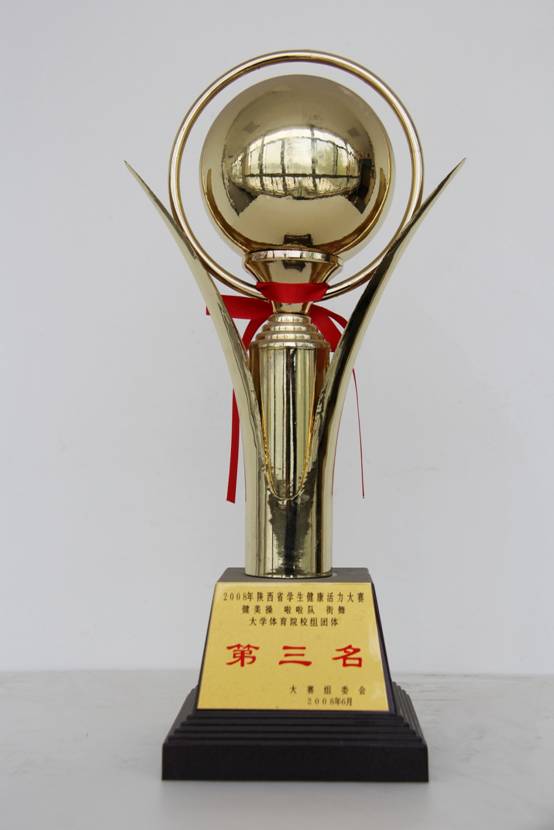 意昂5稳定线路图片