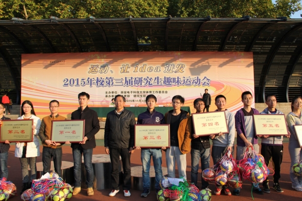 意昂5安全通道图片
