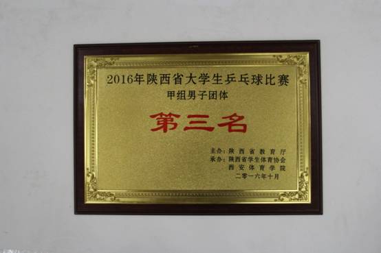 意昂5安全通道