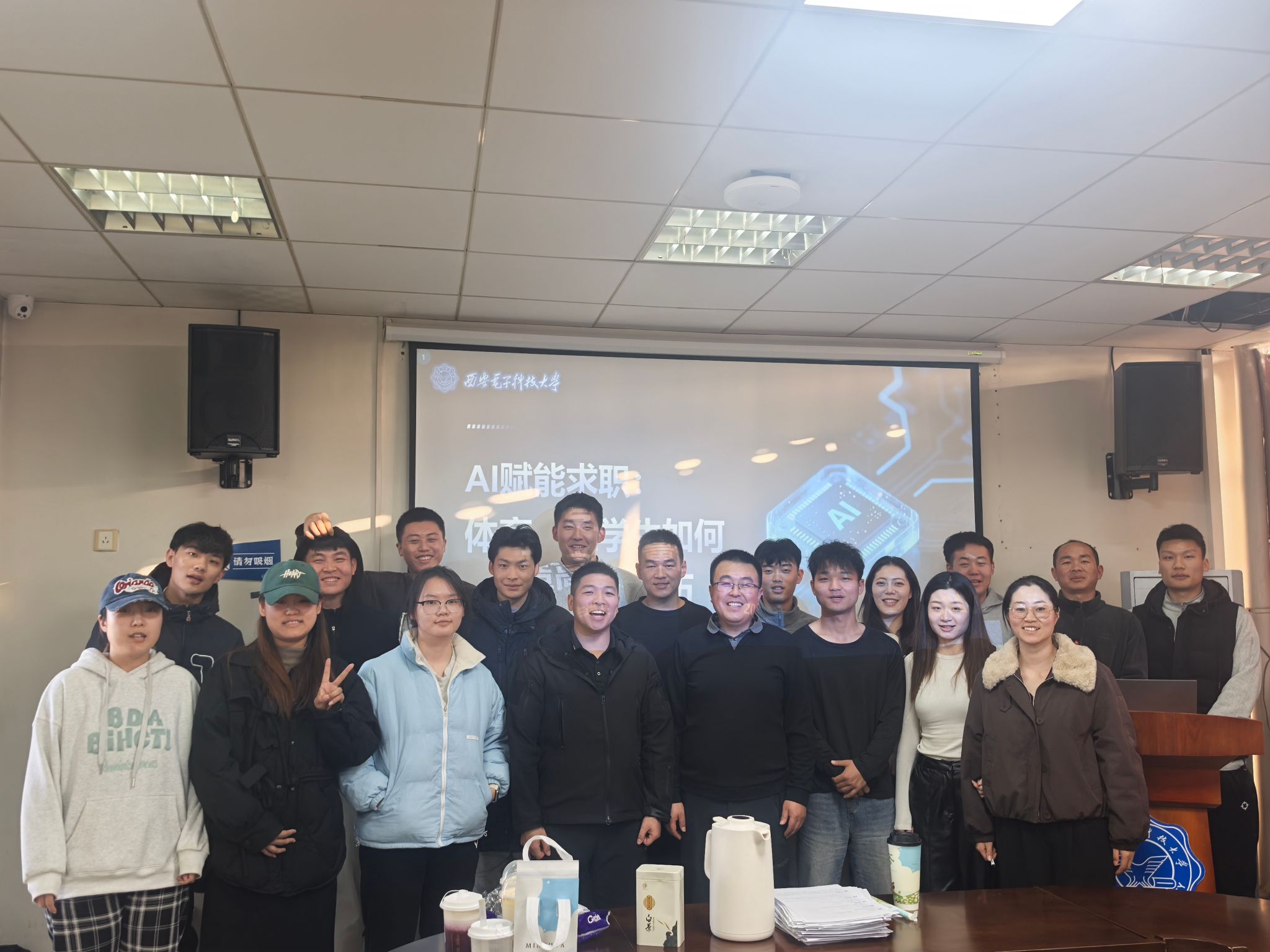 意昂5安全通道图片