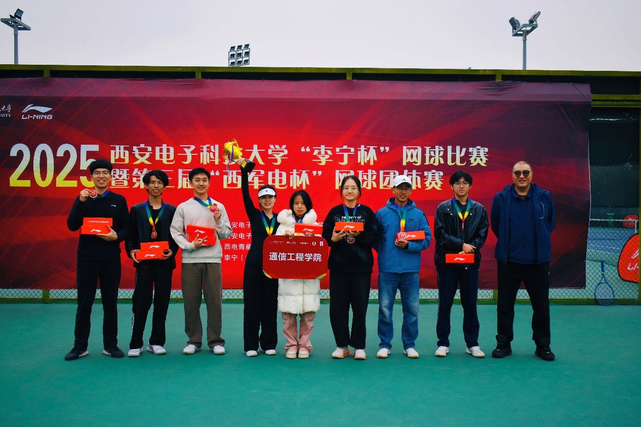意昂5直播