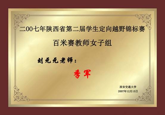 意昂5客户端