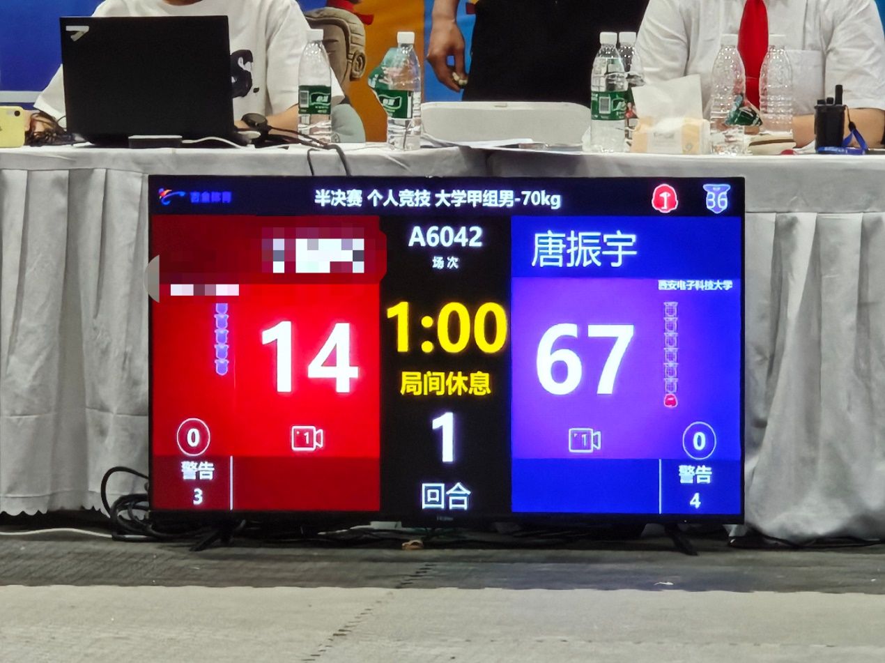 意昂5安全通道