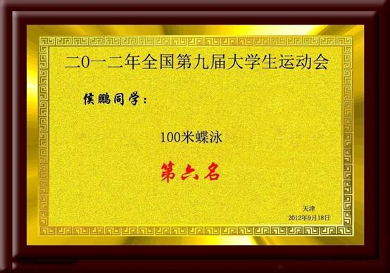 意昂5指定通道