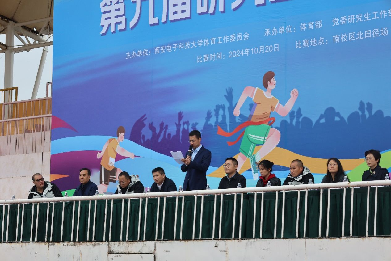 意昂5赛事资讯平台