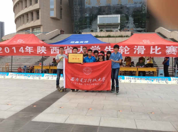 意昂5安全通道图片
