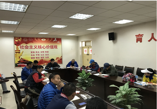 意昂5客户端图片