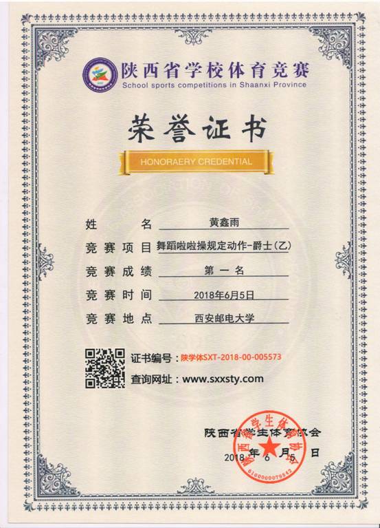 意昂5数据中心