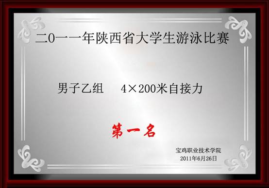 意昂5备用网址