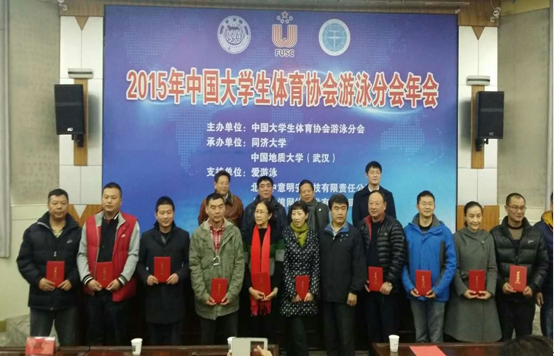 意昂5安全通道图片