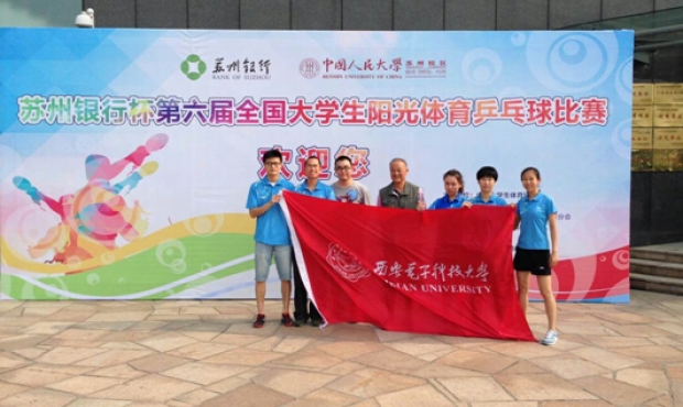 意昂5APP下载图片
