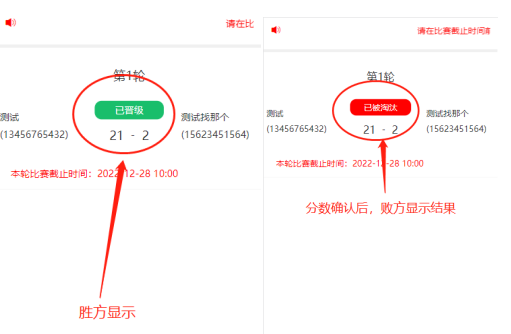 意昂5稳定线路