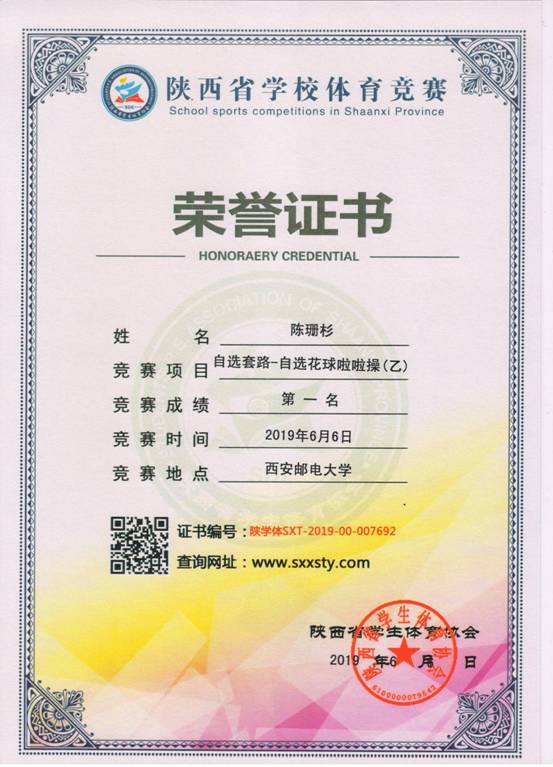 意昂5备用网址