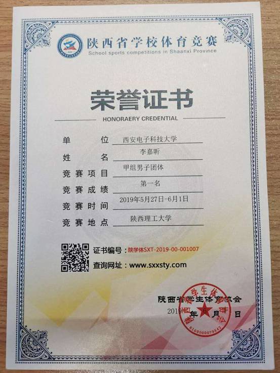 意昂5客户端