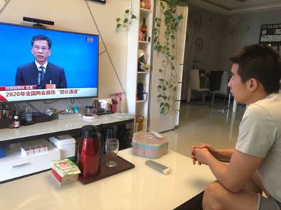 意昂5赛事资讯平台