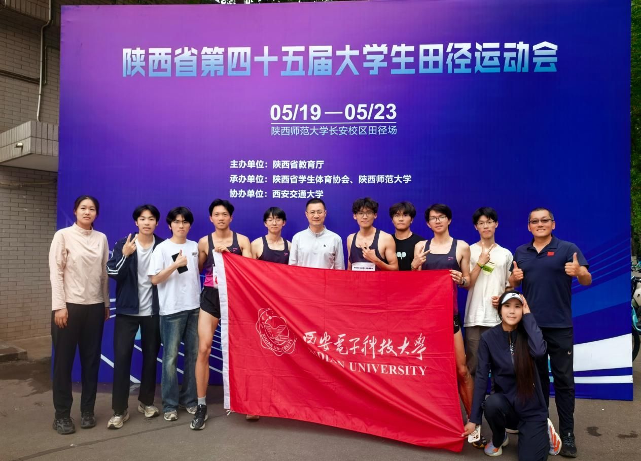 意昂5赛事快讯