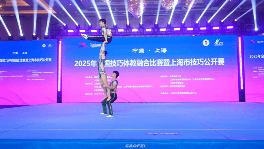 意昂5APP下载