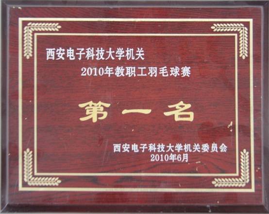 意昂5欧洲杯
