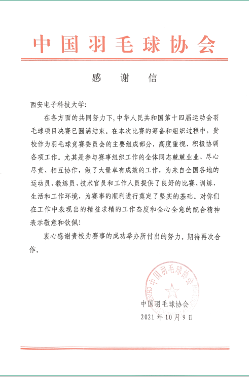 意昂5客户端