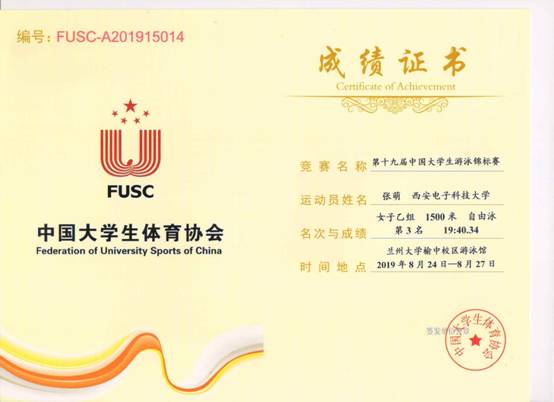 意昂5稳定线路