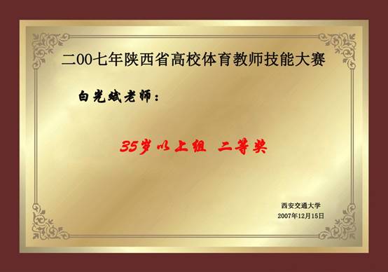 意昂5官方指定端