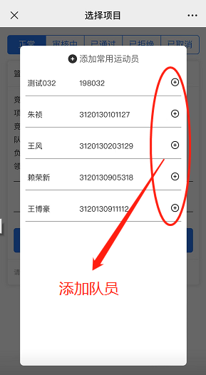 意昂5官方线路